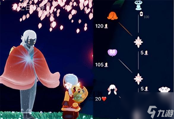 《光遇2023礼包兑换码大揭秘》（获取礼包兑换码的方法与兑换流程，让你更好地体验游戏）