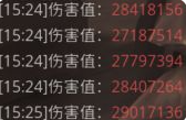 全境封鎖2最強狙擊套裝怎么配,全境封鎖2最強狙擊套裝配置方法介紹