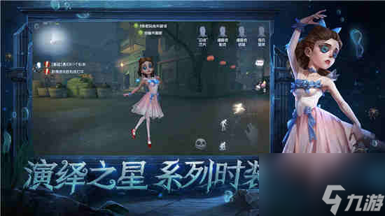 如何约束第五人格守夜人-第五人格守夜人克制攻略