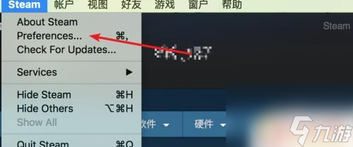 steam游戏怎么指定分辨率 Steam如何调整游戏分辨率设置