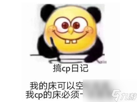 圣光也有黑暗面 搞破坏的魔兽血色十字军 竟是洛丹伦正统圣骑士