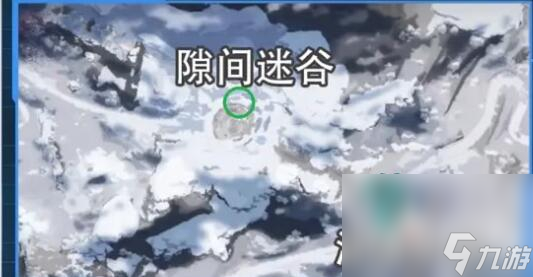 《星球重啟》拉貢雪山舊世珍遺全收集攻略