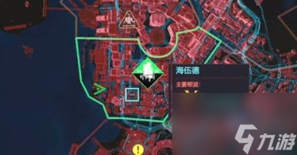 赛博朋克2077大猩猩手臂获得方法介绍