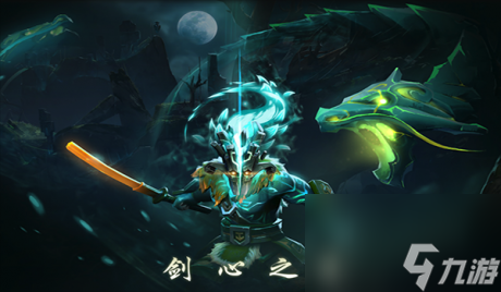 dota2剑圣至宝什么时候出dota2剑圣至宝什么时候可以买