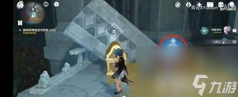 《原神》石门隐藏宝箱如何找到 石门隐藏宝箱获取指南