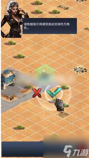 守望黎明怎么快速获得钻石 守望黎明快速获得钻石攻略