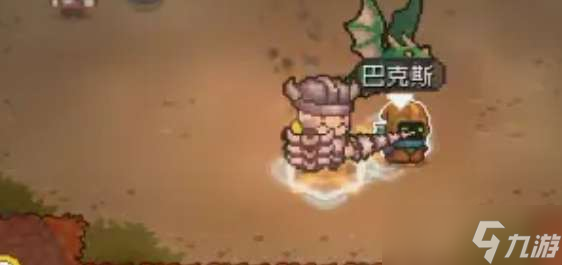 元气骑士前传药水商人位置在哪里 元气骑士前传药水商人位置