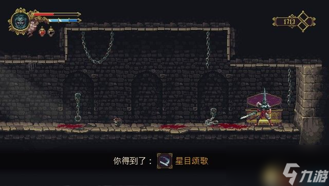 《渎神》 通关流程图文攻略 Boss战讲解及打法技巧