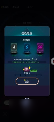 炸弹别惹我通关攻略