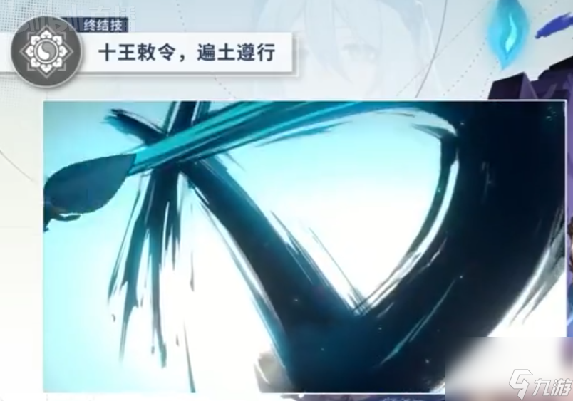 崩坏:星穹铁道:1.5抽卡建议:藿藿银枝谁是潜力股?