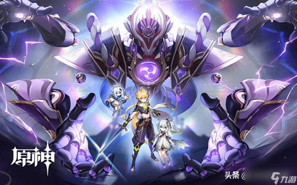 原神3.3版本在什么时候（原神手游历代版本盘点）「干货」