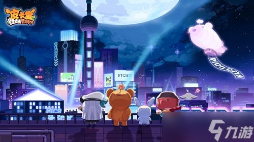《皮卡堂之梦想起源》清洁值是什么