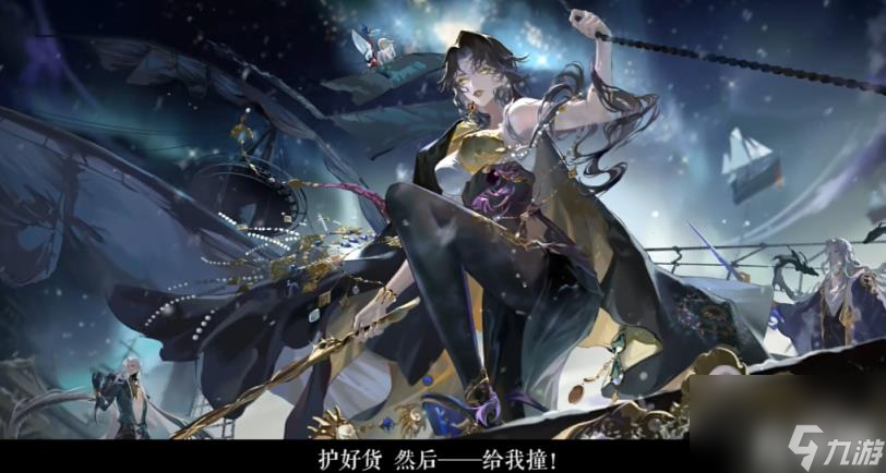 阴阳师新式神玉取什么时候出（新式神玉取上线时间一览）