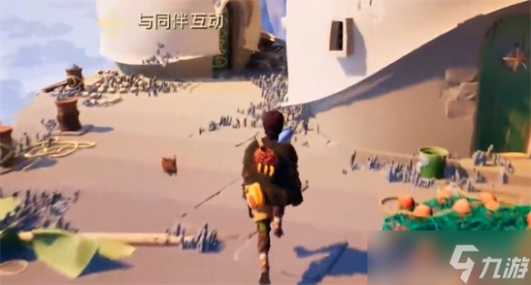 《退潮》游戏第二章全收集