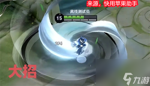 赵怀真上线时间预测 王者荣耀赵怀真什么时候上线正式服