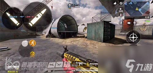 队友太菜解决方法介绍 <a id='link_pop' class='keyword-tag' href='https://www.9game.cn/smzhsy/'>使命召唤手游</a>队友坑怎么办