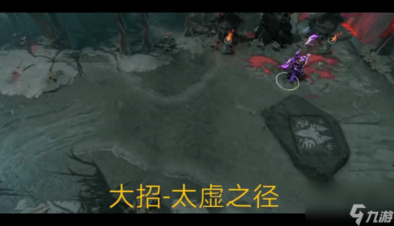 刀塔dota2什么英雄压制虚无之灵-虚无之灵怎么克制