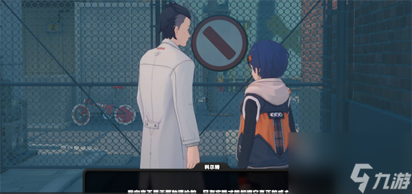 《绝区零》以骸引路人过关攻略分享