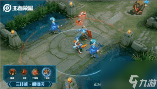 五五开黑节皮肤价格 王者荣耀百里玄策热力回旋多少钱