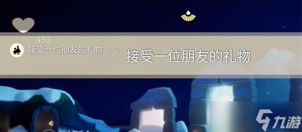 光遇12.4任务攻略 2023年12月4日每日任务完成方法[多图]