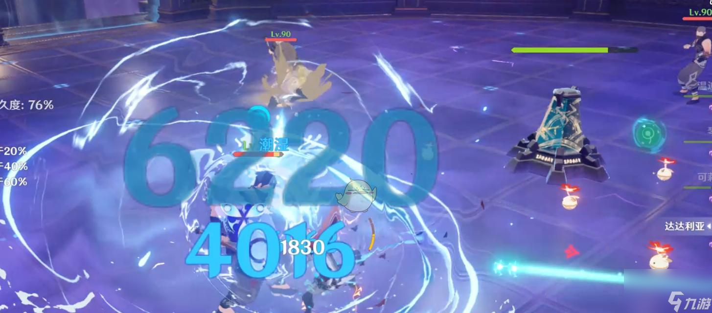<a id='link_pop' class='keyword-tag' href='https://www.9game.cn/yuanshen/'>原神</a>白驹攻略（从入门到精通，教你轻松应对白驹BOSS战）