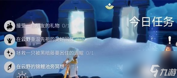 光遇12.4任务怎么做
