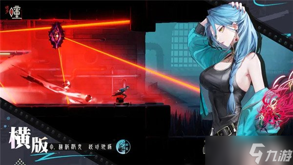 归龙潮胤痕怎么获得 获取方式一览
