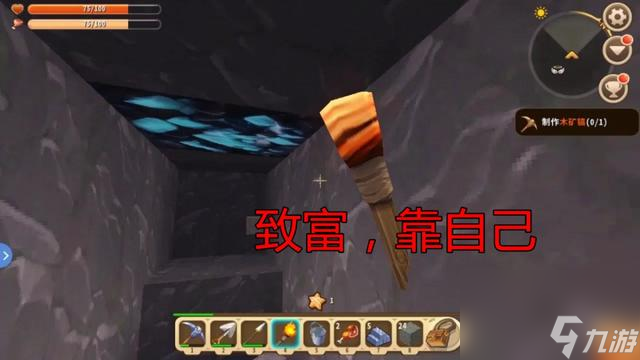迷你世界钻石怎么快速获得（迷你世界钻石的挖取方法是什么）「详细介绍」