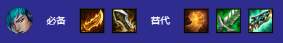 金铲铲之战S10秘术疾射厄斐琉斯阵容怎么玩-S10秘术疾射厄斐琉斯阵容攻略