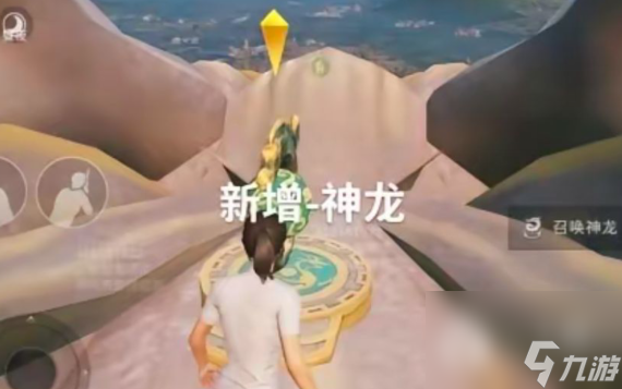 和平精英ss25新赛季更新内容是什么