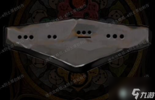 山村老屋隐藏关卡通关详细图文攻略