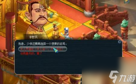 梦幻西游千亿兽决领取条件介绍