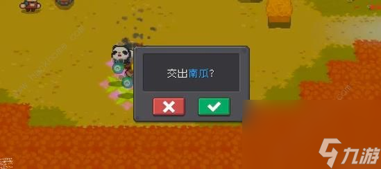 元气骑士前传药师投喂攻略