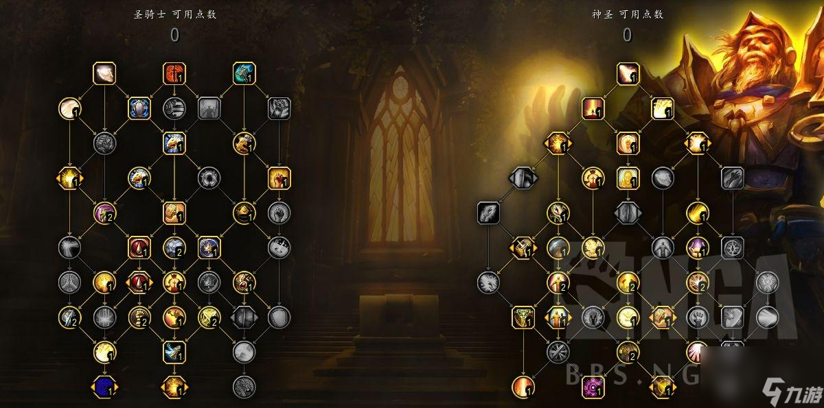 魔兽世界奶骑手法操作攻略（魔兽世界萌新奶骑怎么玩）