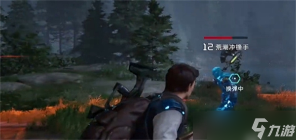 《星球重启》区域委托酸液侵蚀任务怎么做