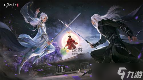 天涯明月刀手游雪衣PVP培养攻略