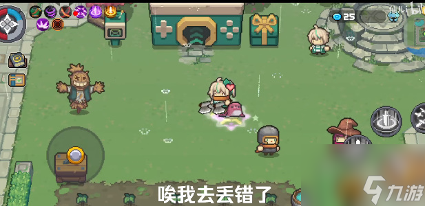 元气骑士前传宠物快速升级方法