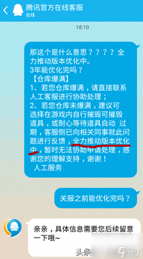 cf绿色烟雾弹怎么获得（穿越火线绿色烟雾弹获取方法）「2023推荐」