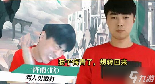 dnf12月职业平衡 2023年12月最新职业数据排行一览[多图]