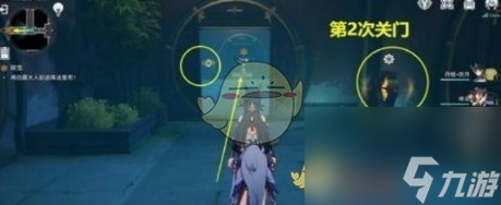 崩坏星穹铁道双生通关攻略一览