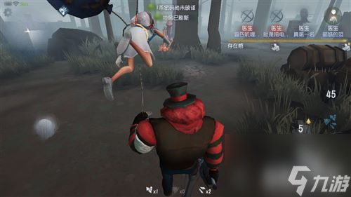 四个医生怎么打 第五人格监管者怎么对付多个医生