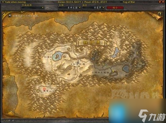 魔兽世界怀旧服探索赛季术士符文怎么获取-术士符文获取方法