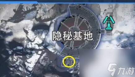 星球重启拉贡雪山旧世珍遗怎么收集-拉贡雪山旧世珍遗全收集攻略「干货」