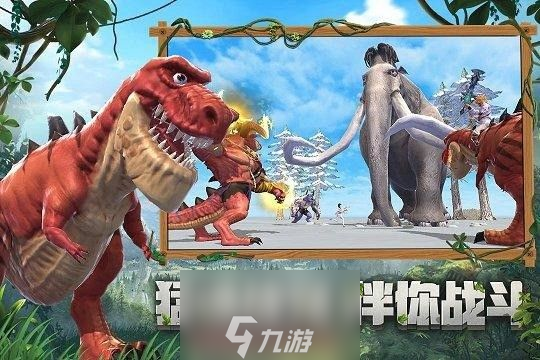 创造与魔法兑换码<a href=