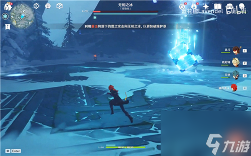 1.5boss隐藏成就达成攻略 原神无相之冰成就解锁方法