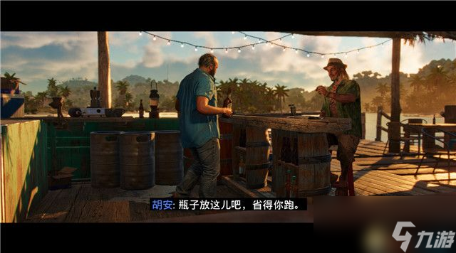 《孤岛惊魂6》图文攻略 全流程全支线全收集攻略