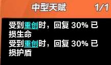 火炬之光无限召唤BD有几种搭配 召唤最佳BD这样搭配值得推荐