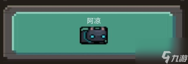 元?dú)怛T士前傳電錘流風(fēng)暴守衛(wèi)BD攻略