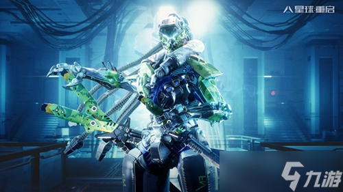 《星球重启》区域委托酸液侵蚀任务怎么做