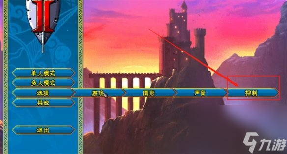 《鐵錘護(hù)衛(wèi)2》鐵鏟按鍵介紹